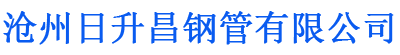 宜春螺旋地桩厂家